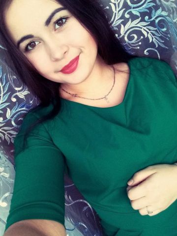 Анюта